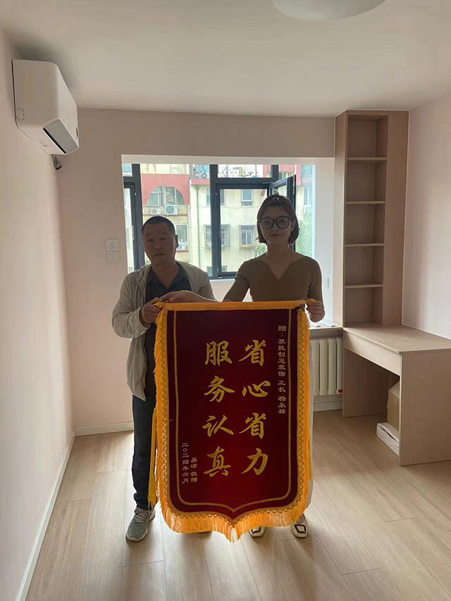 客戶的贊譽(yù)是不斷前行的動(dòng)力